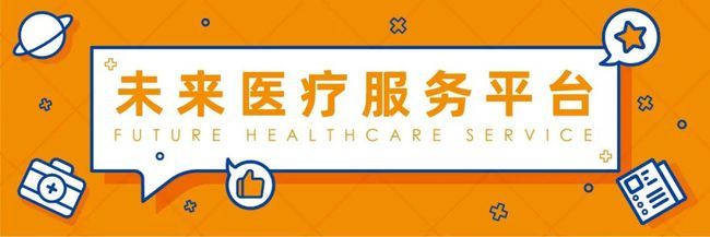 打造产业链闭环，惠邦生物以独创能力加码IVD创新产品研发，持续发力原料市场与生物技术推广服务